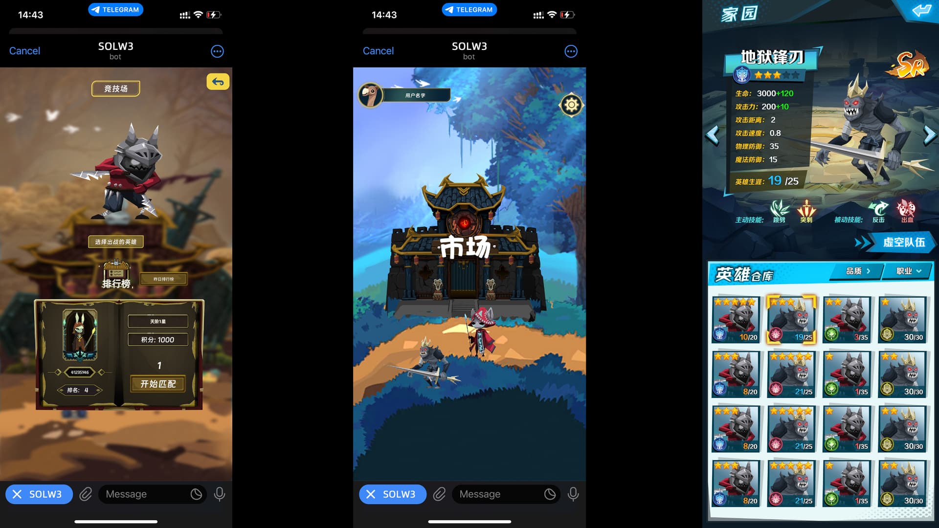 Runestone Brawl media 2